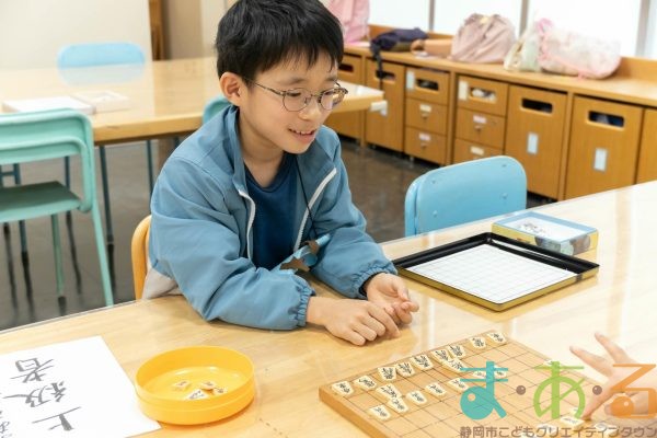 2025年12月13日_将棋を楽しもう！