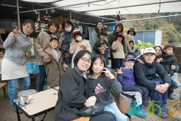 2025年12月20日_冬の里山で収穫体験