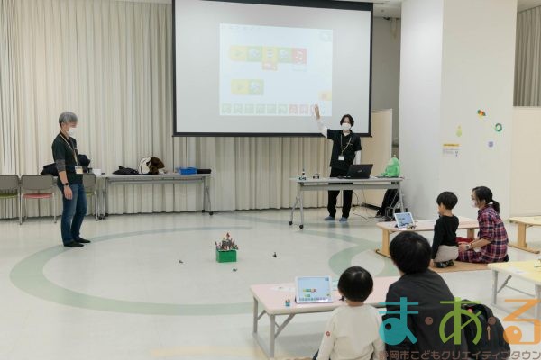 2025年12月21日_プログラミング教室中級編