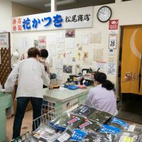 2025年11月29日_第13回はじめてのしょうてんがい