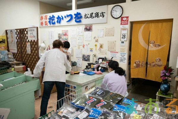 2025年11月29日_第13回はじめてのしょうてんがい