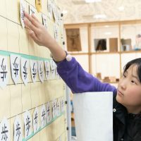 2025年12月13日_将棋を楽しもう！