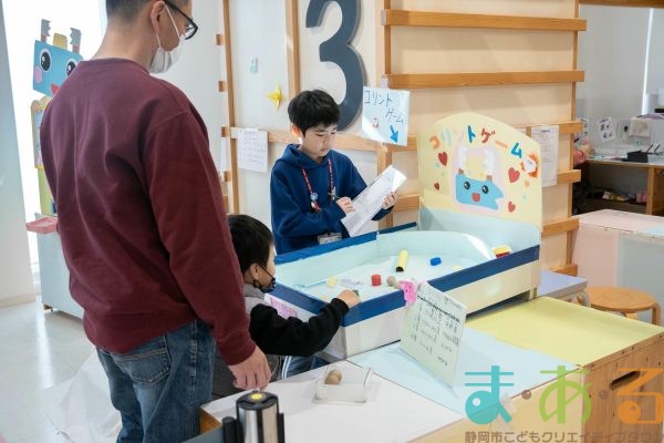 2025年12月7日_こどもバザール