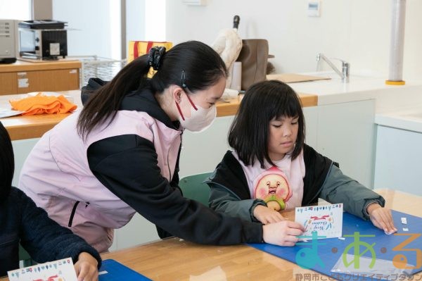 2025年12月7日_オリジナルクリスマスカード