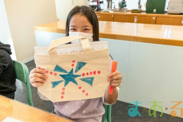 2025年12月4日_静岡市立田町小学校_