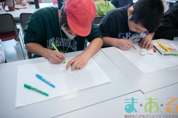 2025年12月5日_沼津第一グループ