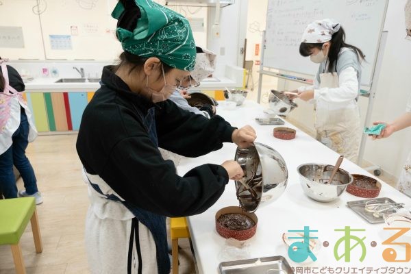 2025年12月21日_濃厚ガトーショコラ作り