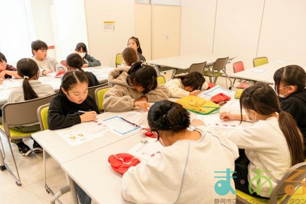 2025年11月28日_富士市立富士見台小学校_