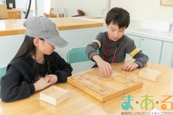 2025年12月13日_将棋を楽しもう！