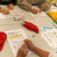 2025年11月28日_富士市立富士見台小学校_