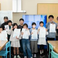 2025年12月26日_清水銀行のおしごと