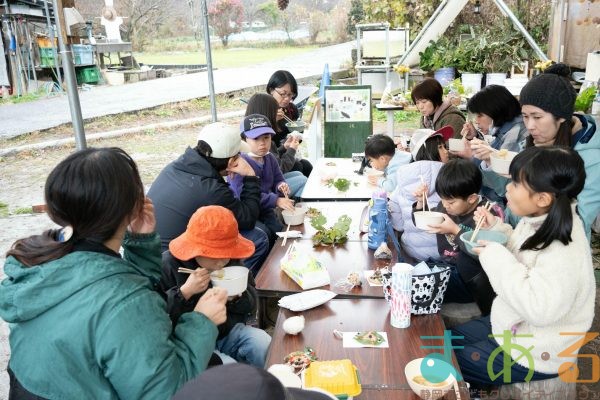 2025年12月20日_冬の里山で収穫体験