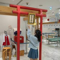 2025年12月28日_こどもバザール大掃除＆お疲れ様会