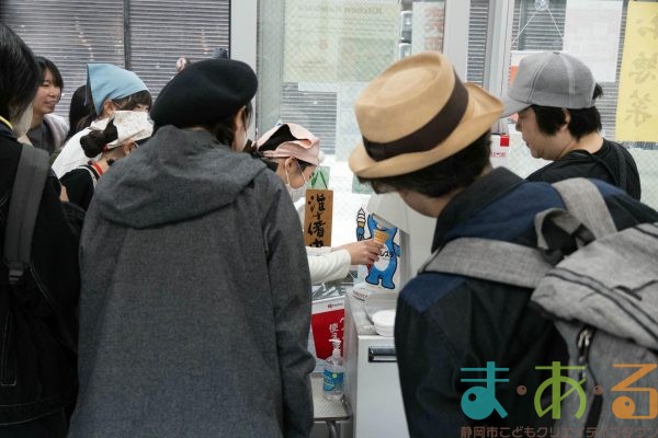 2025年11月30日_第13回はじめてのしょうてんがい