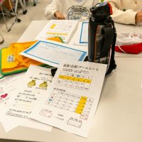 2025年11月28日_富士市立富士見台小学校_