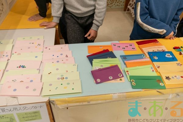 2025年12月9日_静岡市立飯田東＆飯田小_