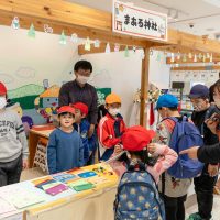 2025年12月9日_静岡市立飯田東＆飯田小_