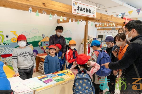 2025年12月9日_静岡市立飯田東＆飯田小_