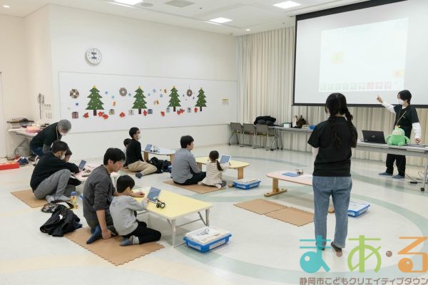 2025年12月21日_プログラミング教室初級編