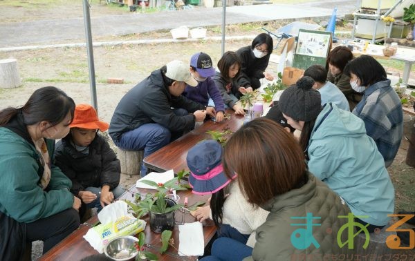 2025年12月20日_冬の里山で収穫体験