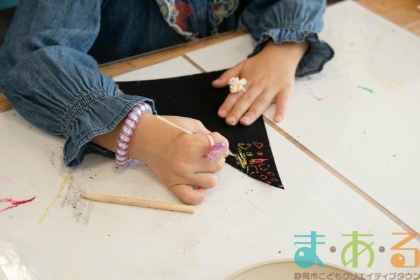 2025年12月2日_ぞうけいあそび(さんかくツリー)