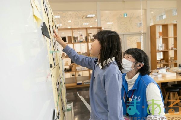 2025年12月13日_将棋を楽しもう！