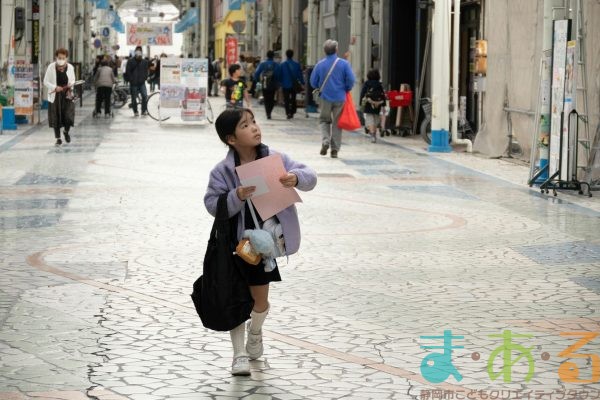 2025年11月29日_第13回はじめてのしょうてんがい