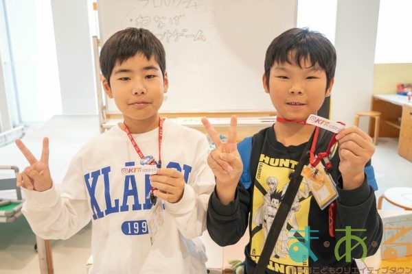 2025年11月3日_こどもバザール