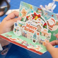 2025年12月7日_オリジナルクリスマスカード