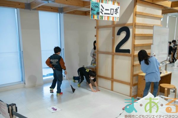 2025年12月28日_こどもバザール大掃除＆お疲れ様会