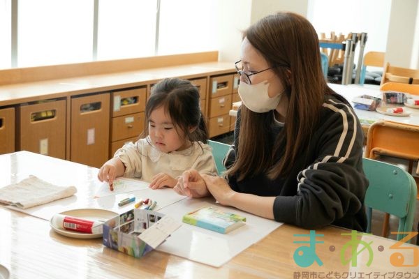 2025年12月2日_ぞうけいあそび(さんかくツリー)