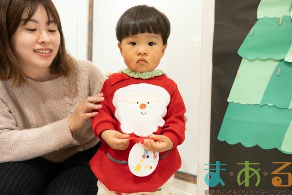 2025年12月12日_ま・あ・るクリスマス