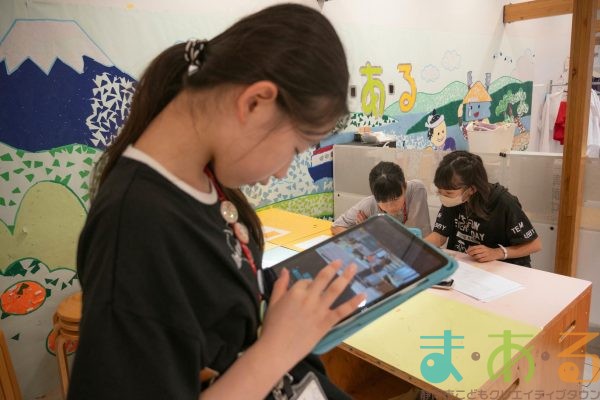 2025年9月13日_はじめてさん動画作成チーム⑨