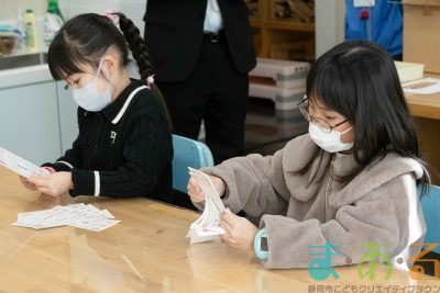 2025年12月26日_清水銀行のおしごと