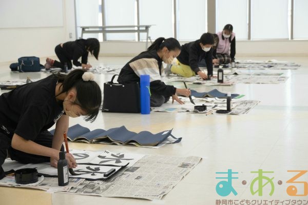 2025年12月27日_書初めにチャレンジ