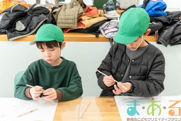 2025年12月16日_静岡市立服織小学校_