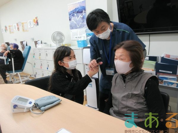 2025年11月29日30日_はじめてのしょうてんがい