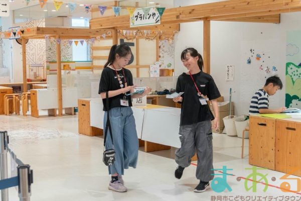 2025年9月27日_はじめてさん動画作成チーム⑪