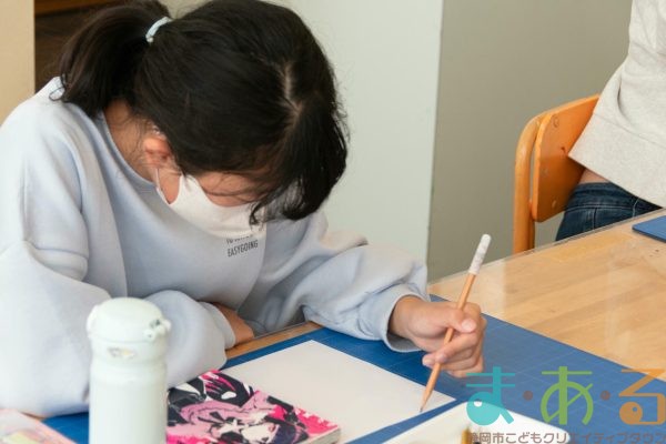 2025年12月6日_マンガ模写に挑戦_