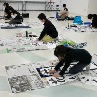 2025年12月27日_書初めにチャレンジ