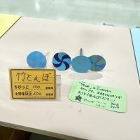 2025年12月7日_こどもバザール