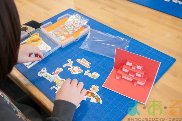 2025年12月7日_オリジナルクリスマスカード