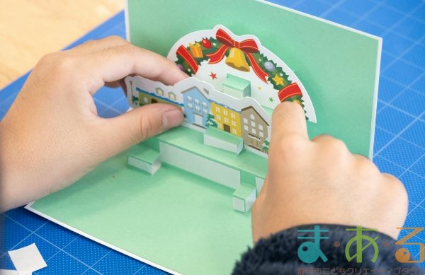 2025年12月7日_オリジナルクリスマスカード