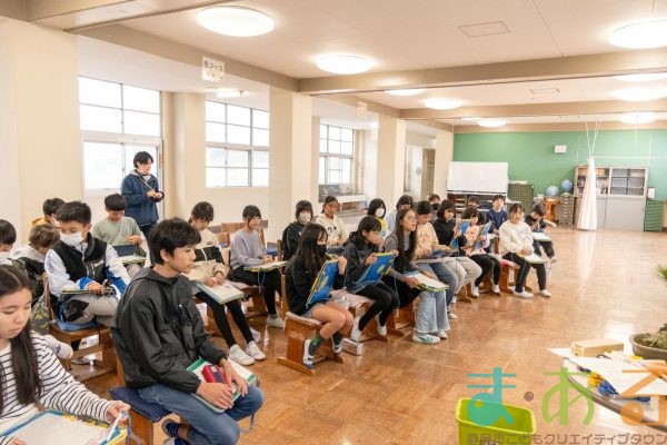 2025年11月27日_静岡市立服織西小学校_