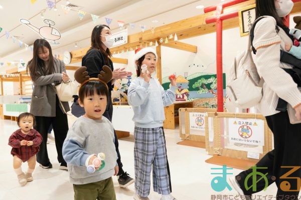 2025年12月12日_ま・あ・るクリスマス