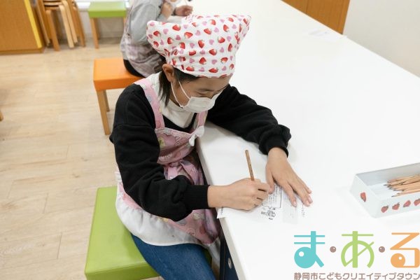 2025年12月21日_濃厚ガトーショコラ作り