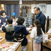 2025年11月29日_第13回はじめてのしょうてんがい