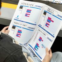 2025年12月23日_⑦発明クラブ_