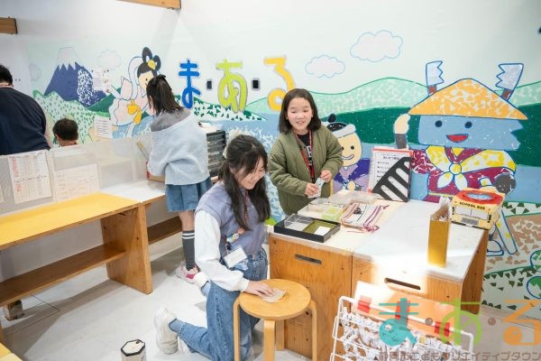 2025年12月28日_こどもバザール大掃除＆お疲れ様会