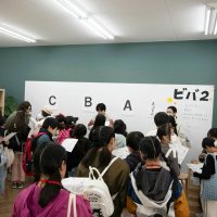 2025年11月29日_第13回はじめてのしょうてんがい